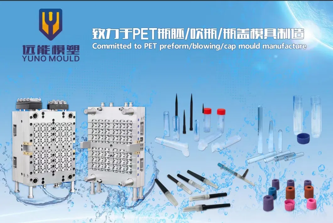 32cavity Medical Mould PP Material of Virus Tube Mould